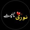 nooritypist65