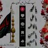 syedbadshahhussain22