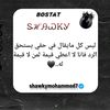 sama73369