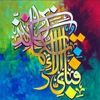 saeedshaheen819