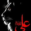 reyazahmad952