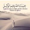 mubashirmughal228
