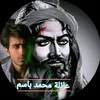 zah___239