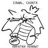 giraffe13_0