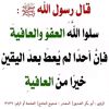 user2931587699148