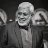 •شيــــــــعي•