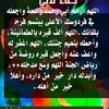 user2058261110614