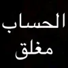 user9259188767678