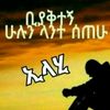 zbibakdeirgmail.c