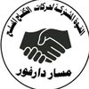 abdu.sirag7