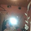 rominaandrade578