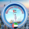 dubai3492714
