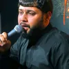 حسين قصي