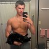 logan.gatliff