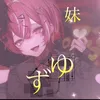 yuzu95721gmailcom