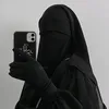 نُورُ القُرْآنِ