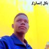 user5379557327018