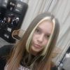 ariannacochran718
