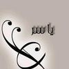 yasseralaghbary