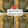 user6673195653023