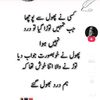 aliraza2145703