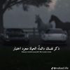 mohamed.mossa668