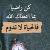 user7318143295285