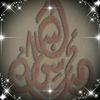 sera.alfa2