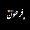fr3oon_store_x1