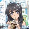 mai.is.a.cutie