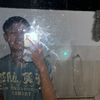 ucupresing 