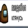 eueyeqarhji