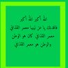 user3581071416061