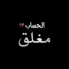 79uh7