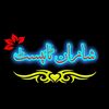 shazan3346