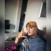 luizinho0593