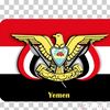(اجواء اليمن الجميله😍🇾🇪❤️)