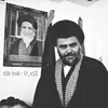 - المَقتدية بالمُـقتدىٰ ☪.