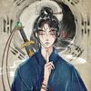 tianyi.zhu0