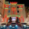 karaoke Royal 97 Cầu Giấy