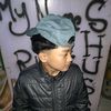 maspik486