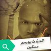 user119560274637