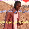 user725812078537