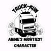 truck_kun123.09