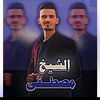 ali_kb33
