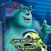 user8734284566095
