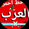 ali.adam.dega