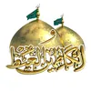 salam1960ss