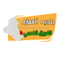 user8173388172444