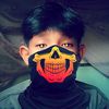 rammon